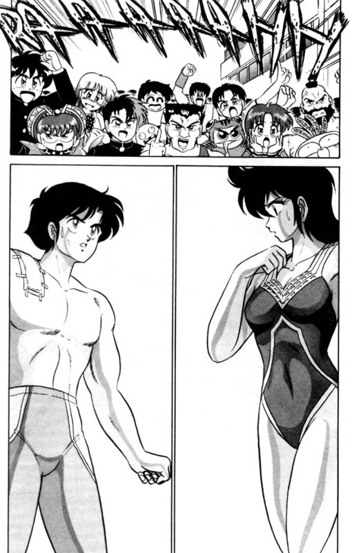 [Aro Hiroshi] Futaba-kun Change Vol.3 [English]_037