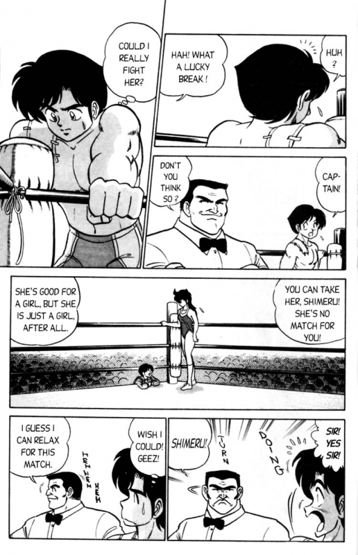 [Aro Hiroshi] Futaba-kun Change Vol.3 [English]_039