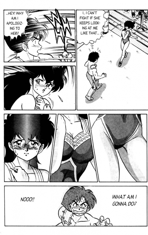 [Aro Hiroshi] Futaba-kun Change Vol.3 [English]_044