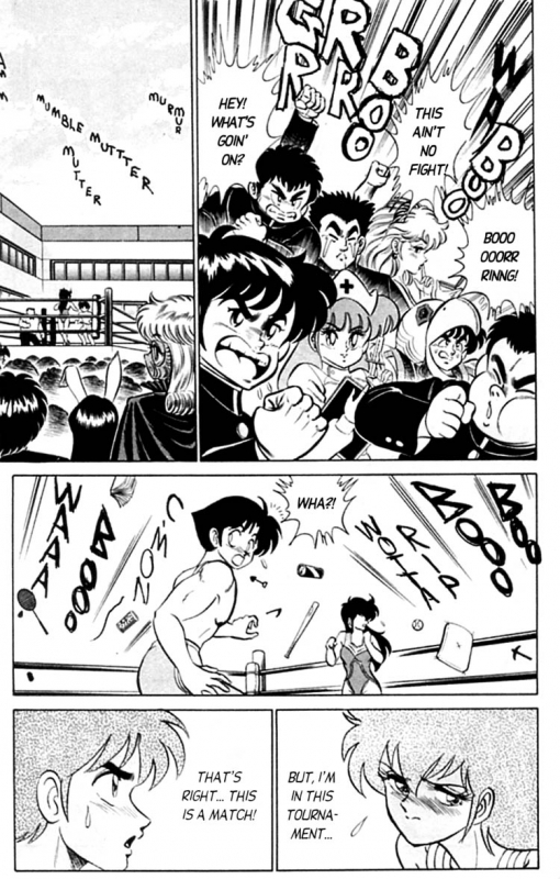 [Aro Hiroshi] Futaba-kun Change Vol.3 [English]_045