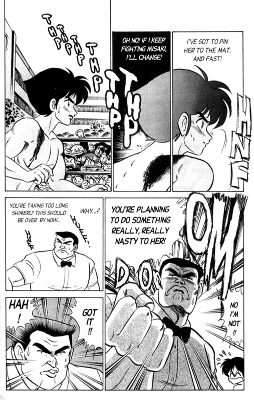 [Aro Hiroshi] Futaba-kun Change Vol.3 [English]_052