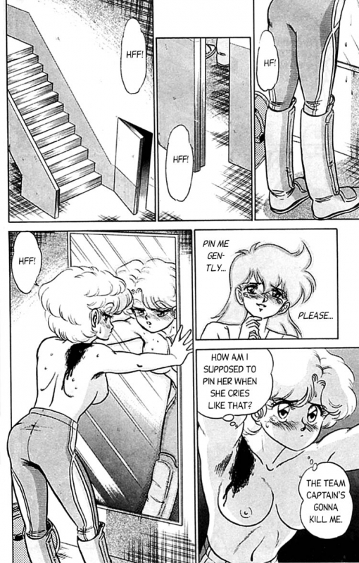 [Aro Hiroshi] Futaba-kun Change Vol.3 [English]_060