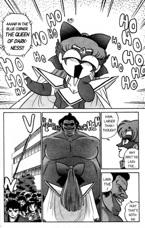 [Aro Hiroshi] Futaba-kun Change Vol.3 [English]_062