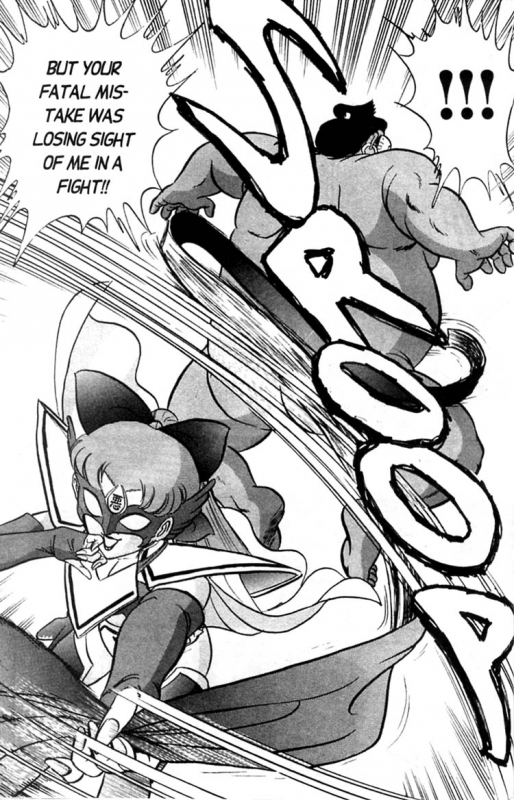 [Aro Hiroshi] Futaba-kun Change Vol.3 [English]_065