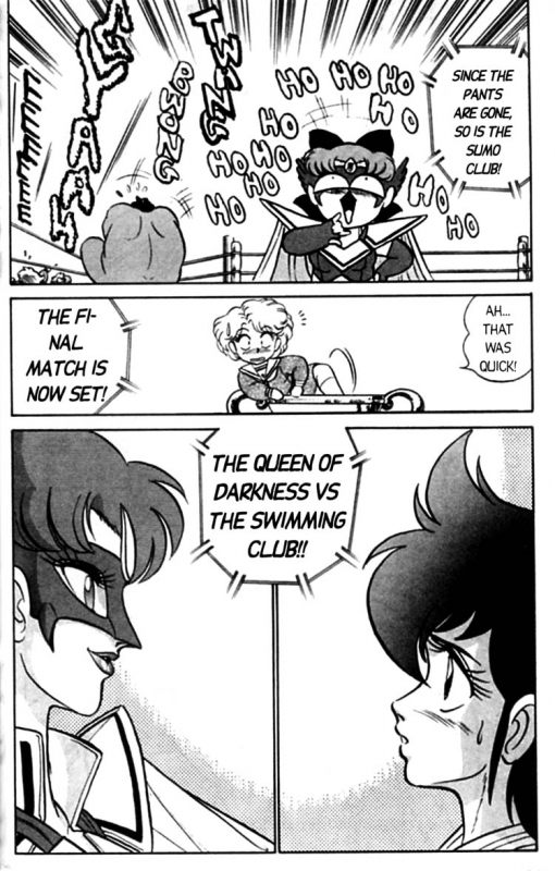 [Aro Hiroshi] Futaba-kun Change Vol.3 [English]_066