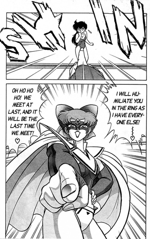 [Aro Hiroshi] Futaba-kun Change Vol.3 [English]_067