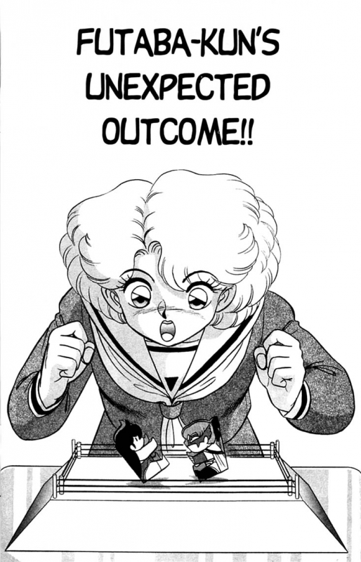 [Aro Hiroshi] Futaba-kun Change Vol.3 [English]_068