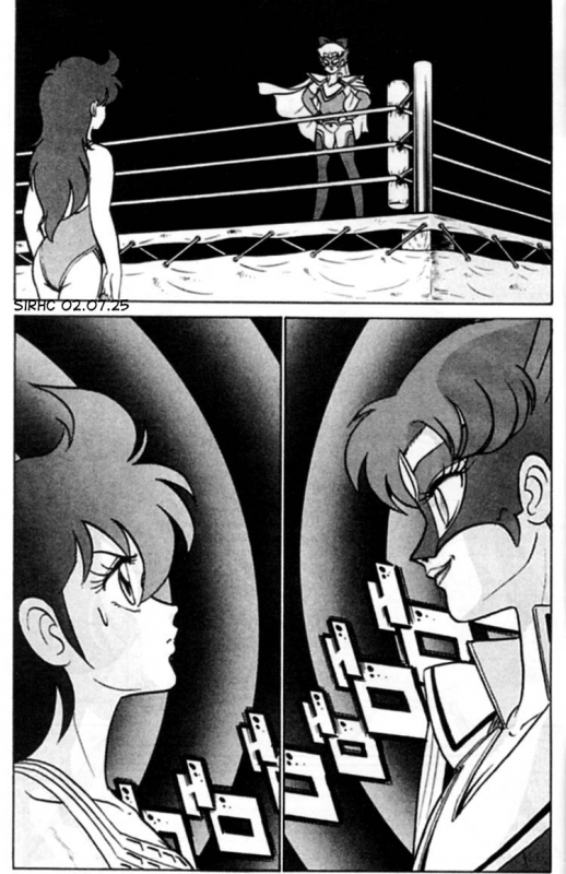 [Aro Hiroshi] Futaba-kun Change Vol.3 [English]_069