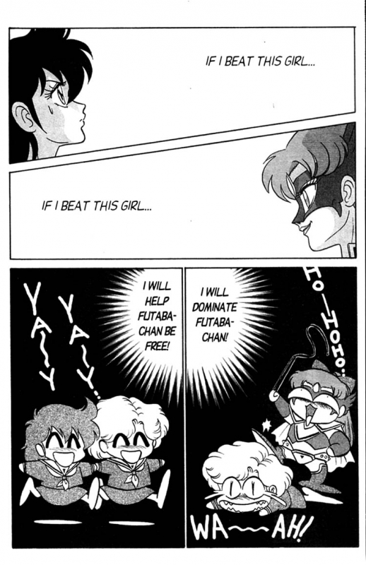 [Aro Hiroshi] Futaba-kun Change Vol.3 [English]_070