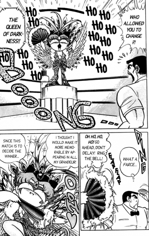 [Aro Hiroshi] Futaba-kun Change Vol.3 [English]_077