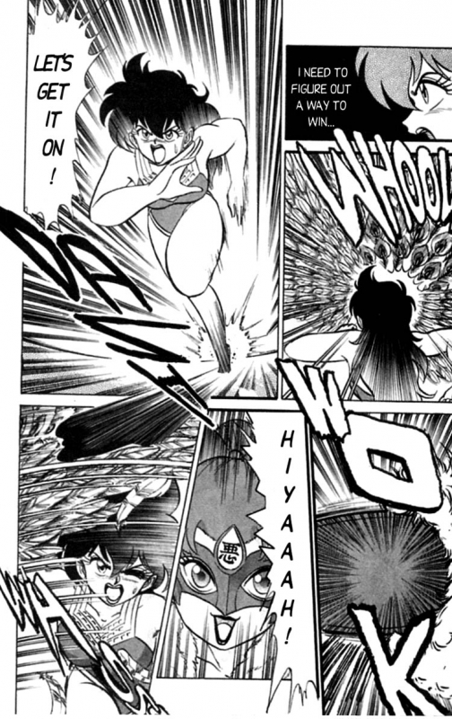 [Aro Hiroshi] Futaba-kun Change Vol.3 [English]_078