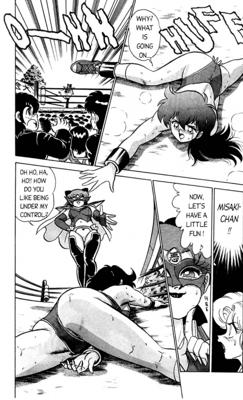 [Aro Hiroshi] Futaba-kun Change Vol.3 [English]_084