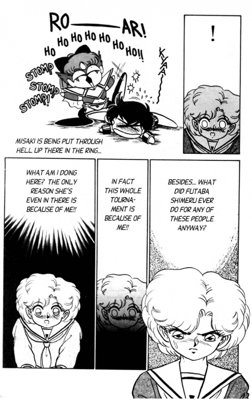 [Aro Hiroshi] Futaba-kun Change Vol.3 [English]_087