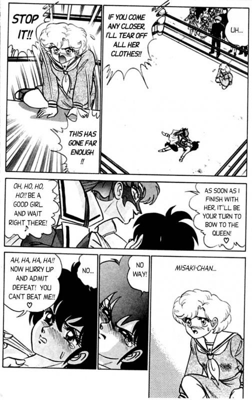 [Aro Hiroshi] Futaba-kun Change Vol.3 [English]_089