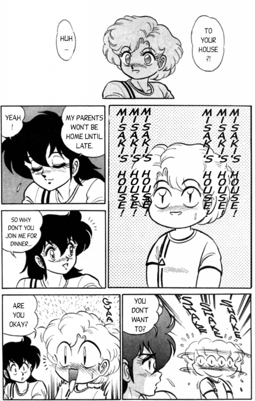 [Aro Hiroshi] Futaba-kun Change Vol.3 [English]_105