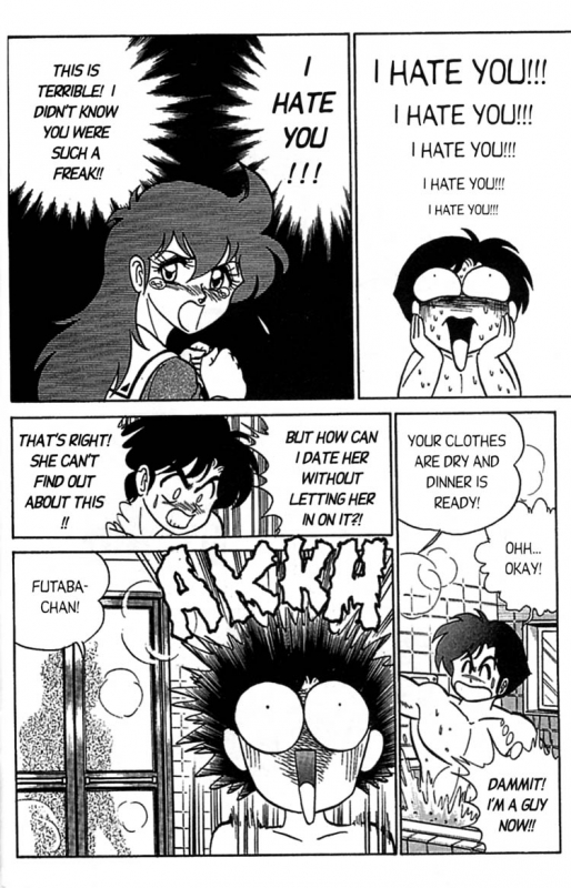 [Aro Hiroshi] Futaba-kun Change Vol.3 [English]_123