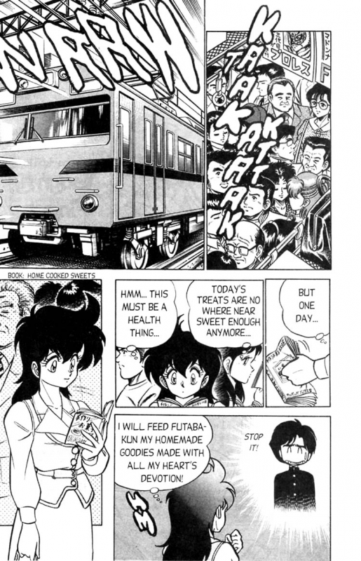 [Aro Hiroshi] Futaba-kun Change Vol.3 [English]_130