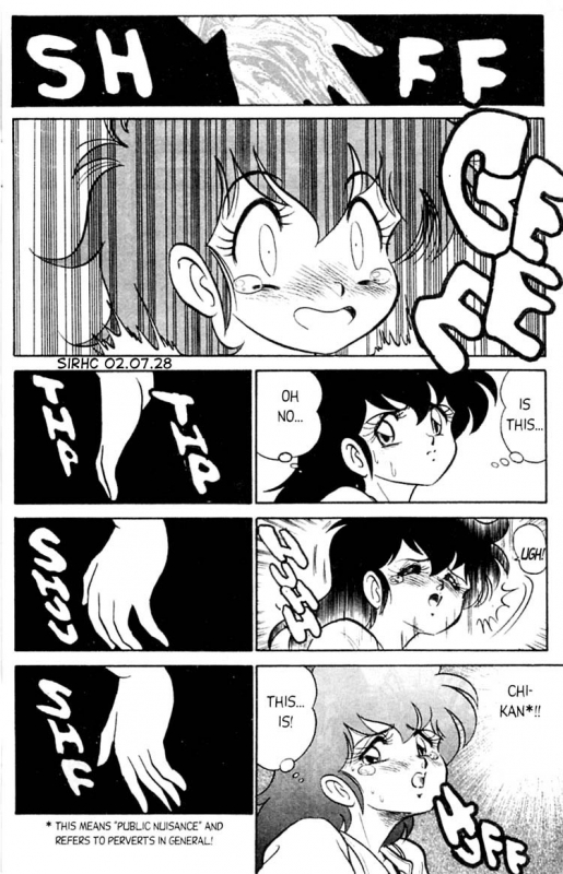 [Aro Hiroshi] Futaba-kun Change Vol.3 [English]_131