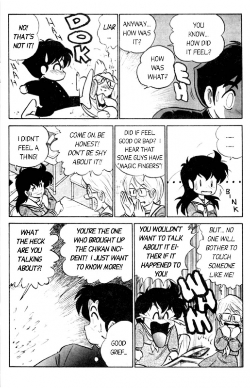 [Aro Hiroshi] Futaba-kun Change Vol.3 [English]_135