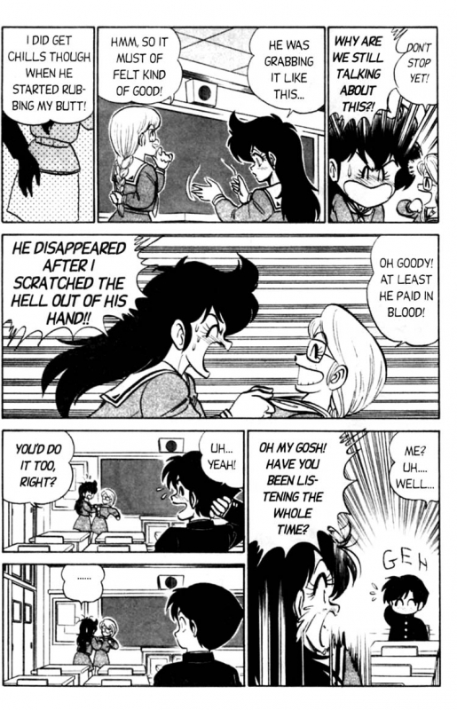 [Aro Hiroshi] Futaba-kun Change Vol.3 [English]_136