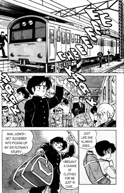 [Aro Hiroshi] Futaba-kun Change Vol.3 [English]_138