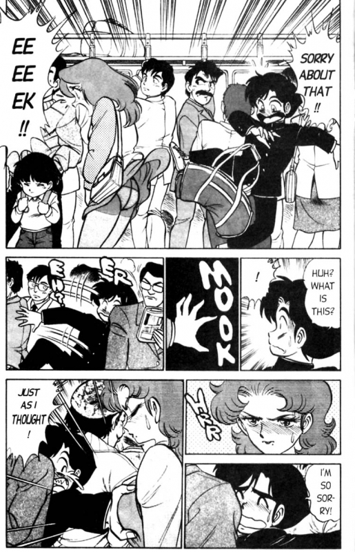 [Aro Hiroshi] Futaba-kun Change Vol.3 [English]_140