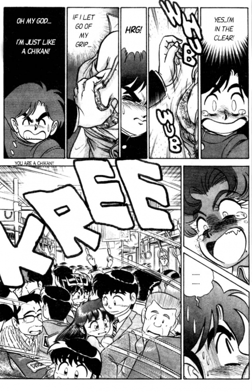 [Aro Hiroshi] Futaba-kun Change Vol.3 [English]_142