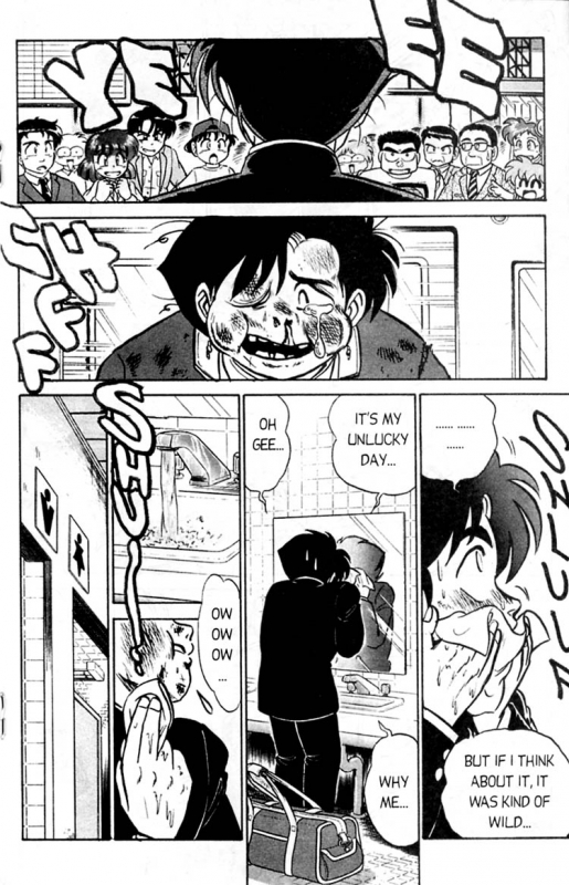 [Aro Hiroshi] Futaba-kun Change Vol.3 [English]_145