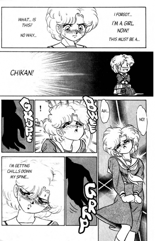 [Aro Hiroshi] Futaba-kun Change Vol.3 [English]_150