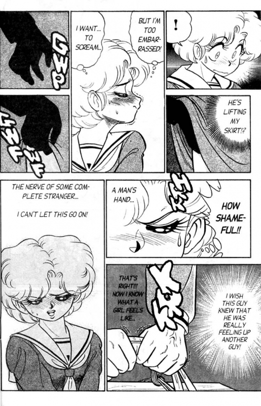 [Aro Hiroshi] Futaba-kun Change Vol.3 [English]_153