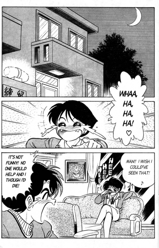 [Aro Hiroshi] Futaba-kun Change Vol.3 [English]_158