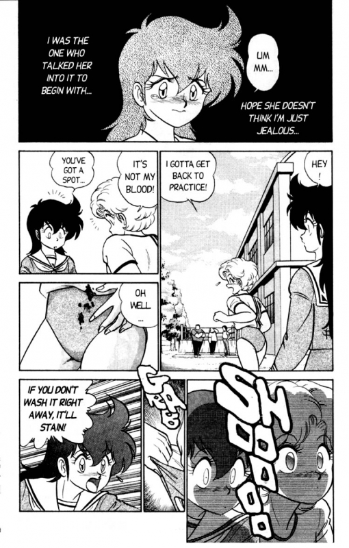 [Aro Hiroshi] Futaba-kun Change Vol.3 [English]_171