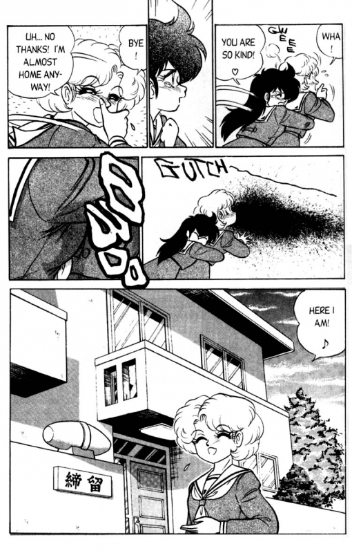 [Aro Hiroshi] Futaba-kun Change Vol.3 [English]_175