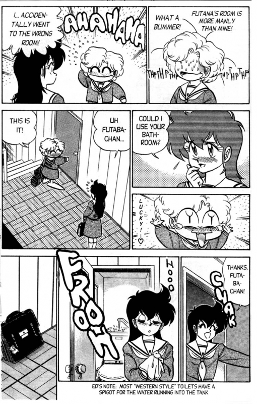 [Aro Hiroshi] Futaba-kun Change Vol.3 [English]_179