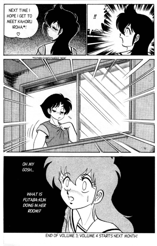 [Aro Hiroshi] Futaba-kun Change Vol.3 [English]_188