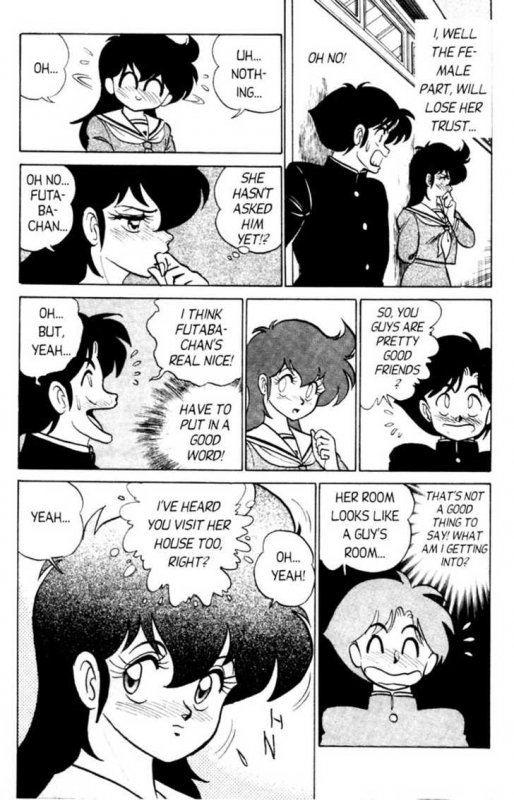 [Aro Hiroshi] Futaba-kun Change Vol.4 [English]_015