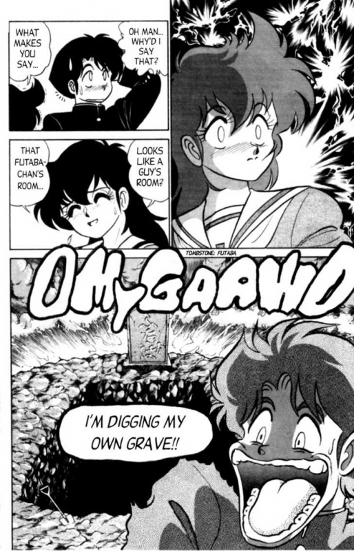 [Aro Hiroshi] Futaba-kun Change Vol.4 [English]_016