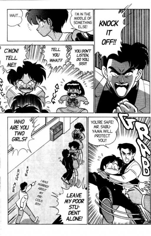 [Aro Hiroshi] Futaba-kun Change Vol.4 [English]_022