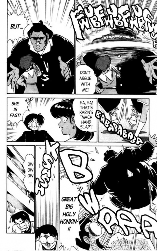 [Aro Hiroshi] Futaba-kun Change Vol.4 [English]_027