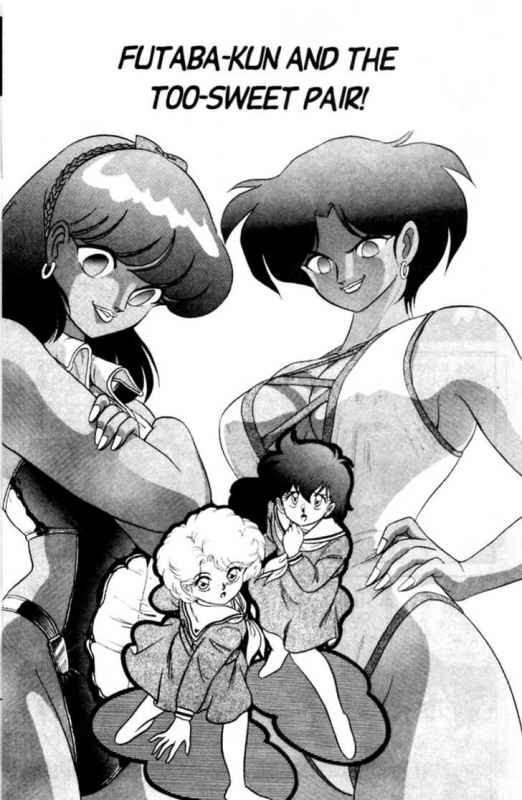 [Aro Hiroshi] Futaba-kun Change Vol.4 [English]_032