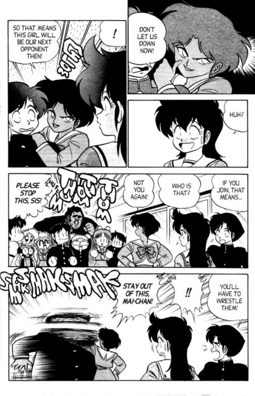 [Aro Hiroshi] Futaba-kun Change Vol.4 [English]_034