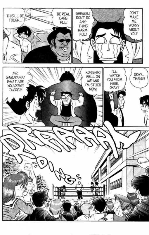 [Aro Hiroshi] Futaba-kun Change Vol.4 [English]_050