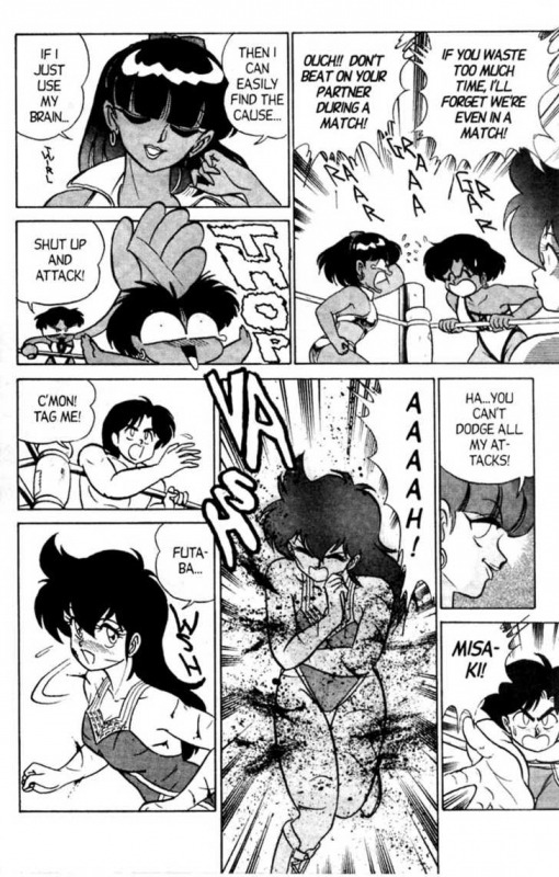 [Aro Hiroshi] Futaba-kun Change Vol.4 [English]_054