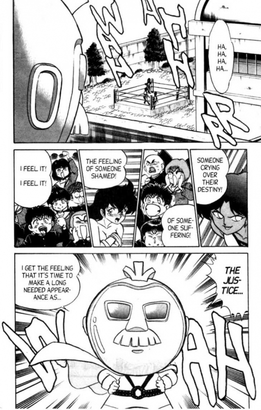 [Aro Hiroshi] Futaba-kun Change Vol.4 [English]_060