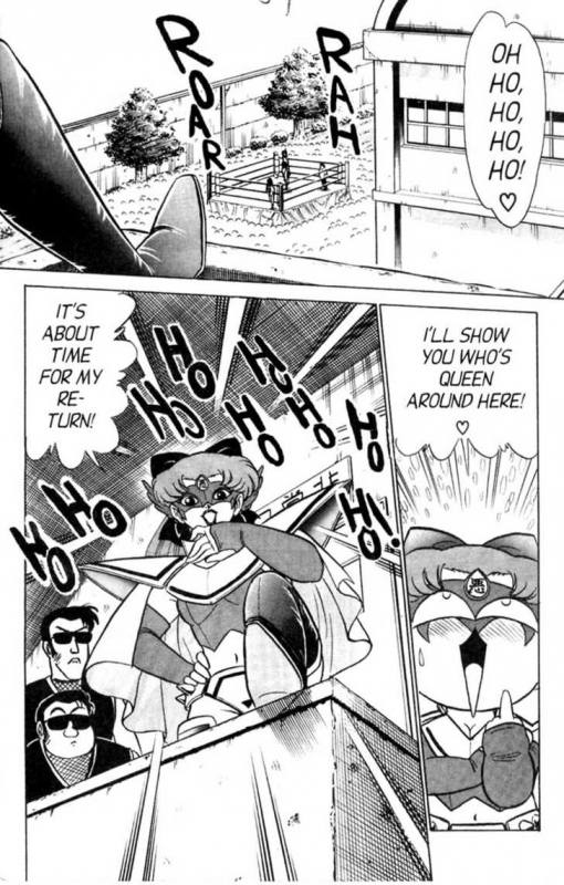 [Aro Hiroshi] Futaba-kun Change Vol.4 [English]_062