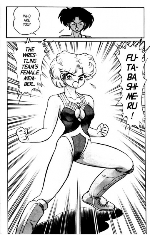 [Aro Hiroshi] Futaba-kun Change Vol.4 [English]_064