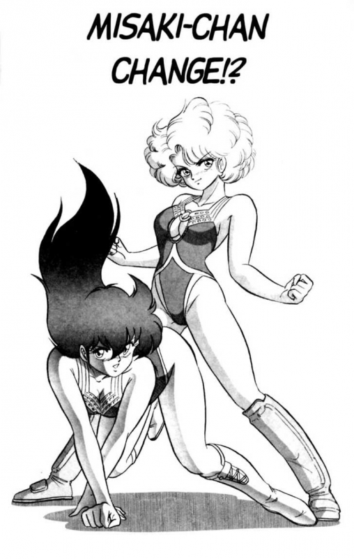 [Aro Hiroshi] Futaba-kun Change Vol.4 [English]_066