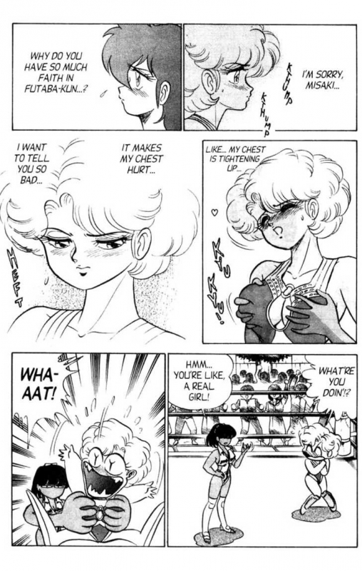 [Aro Hiroshi] Futaba-kun Change Vol.4 [English]_071