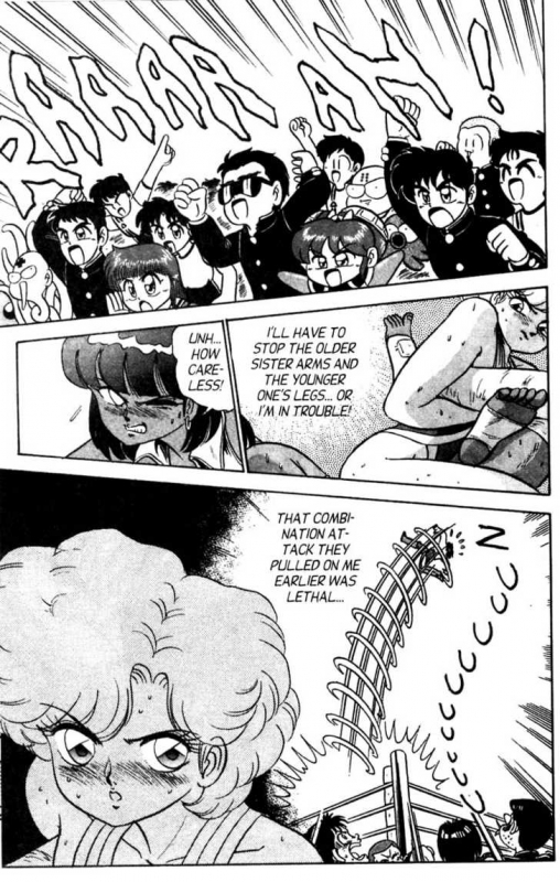 [Aro Hiroshi] Futaba-kun Change Vol.4 [English]_075