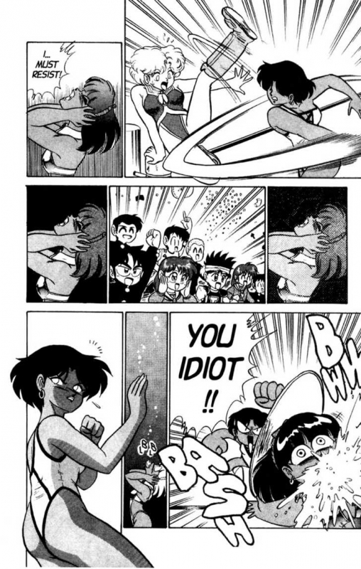 [Aro Hiroshi] Futaba-kun Change Vol.4 [English]_080